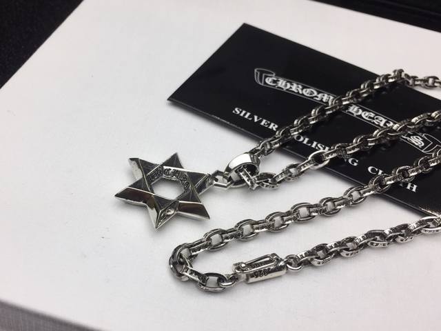 Chrome He Rts Chrome Hearts Luxury Six-pointed Star Necklace ~ Purely handmade l