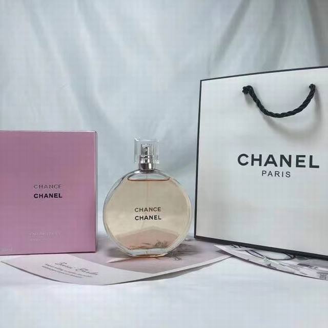 Counter quality Chanel Chanel Chance Yellow Encounter Edt Eau de Parfum for Wom