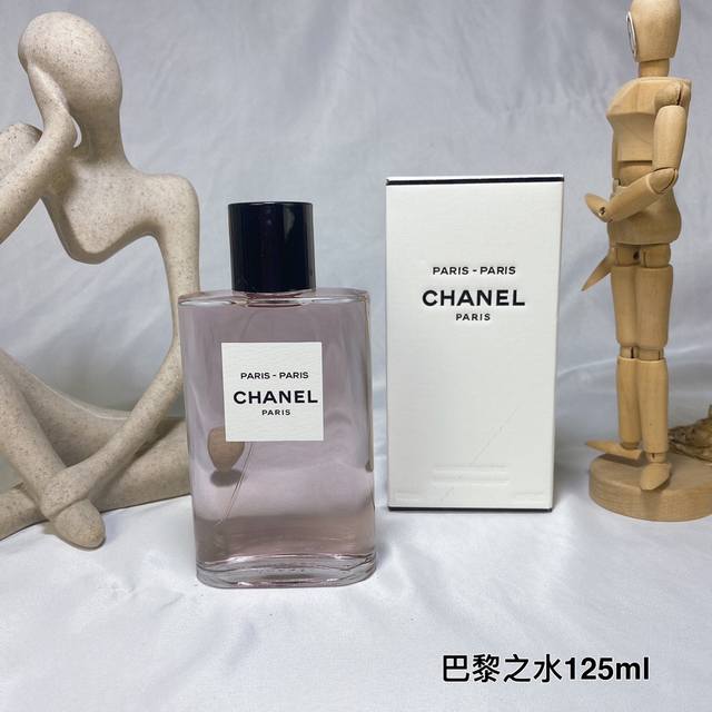 Chanel Paris Eau de Parfum - Paris 125Ml Fresh and sparkling woody floral notes,