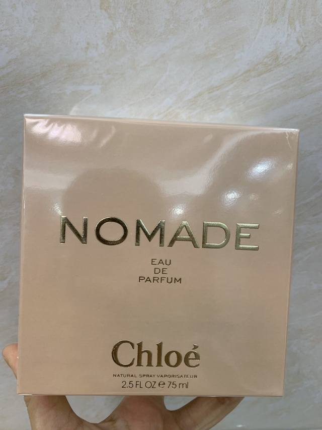 Official quality Chloe's new 2018 Piggy Bag Nomade fragrance for women (75ml). T