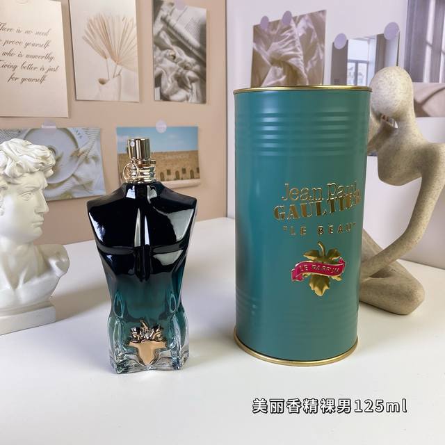 High-end quality Gaultier beautiful fragrance naked man 125Ml Jean Paul Gaultier