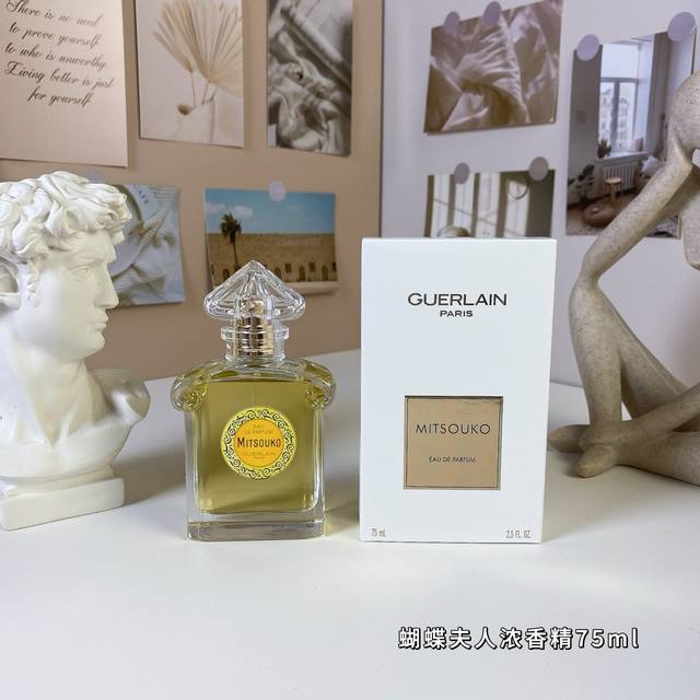 High-end quality Guerlain Madame Butterfly Essence 75Ml Guerlain Mitsouko Eau De