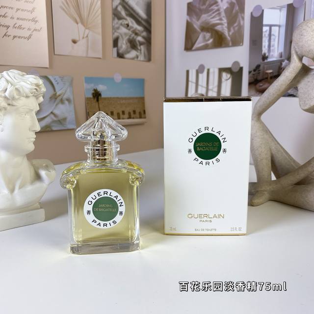 High-end quality Guerlain Jardins De Bagatelle Eau de Parfum 75Ml Guerlain Jardi
