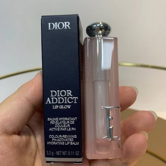 High-end quality Can be matched with the Chinese-label Dior color-changing lips