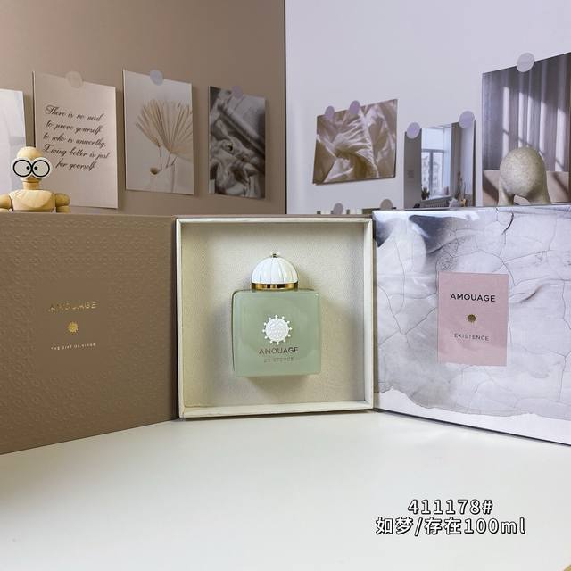 High-end quality Aimei 411178#Like a dream exists Ml Amouage Existence, 2025 Bra