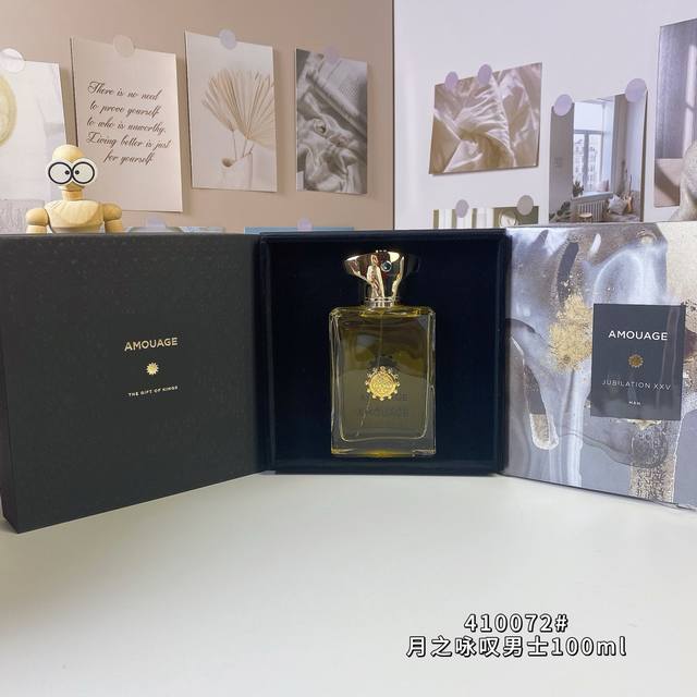 High-end quality Amouage 4 72# Moon's Aria Men Ml Amouage Jubilation Xxv Man, 20