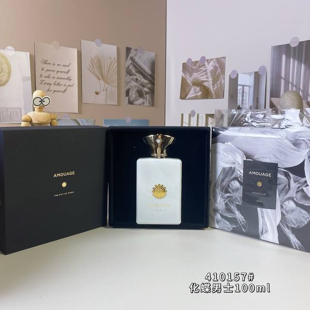 High-end quality Aimei 410157#Hua Die Men Ml Amouage Honour Man, 2011 Brand: Amo