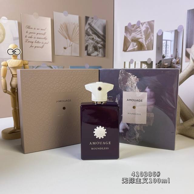 High-end quality Aimei 410386#Boundlessism Ml Amouage Boundless, Brand: Amouage