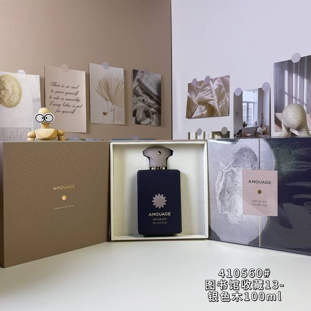 High-end quality Amouage 410560#Library Collection 13-Silver Wood Ml Amouage The