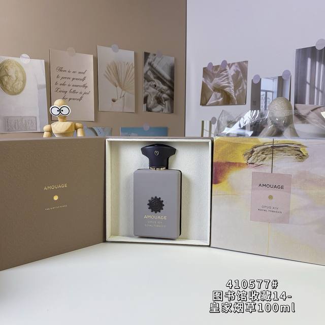 High-end quality Aimei 410577#Library Collection 14-Royal Tobacco Ml Amouage The