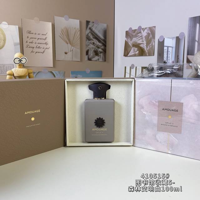 High-end quality Amouage 410515#Library Collection 5-Forest Symphony Ml Amouage