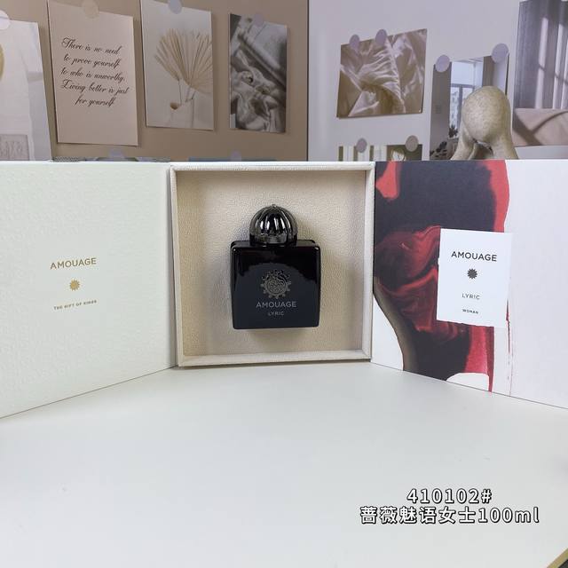 High-end quality Aimei 410102#Rose Charm Lady Ml Amouage Lyric Woman, 2008 Brand