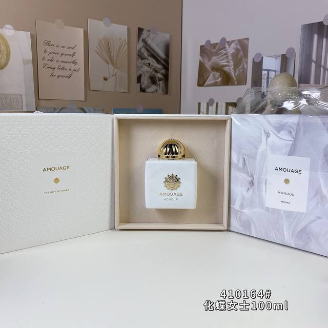 High-end quality Aimei 410164#Hua Die Lady Ml Amouage Honour Woman, 2011 Brand: