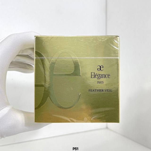 High-end quality ALBION E large cake loose powder 20G! Color number: 01# pearl