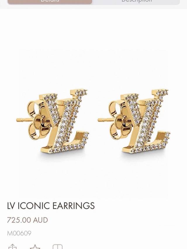 Seiko Edition, new Lv earrings, custom-made to perfection, every detail rivals