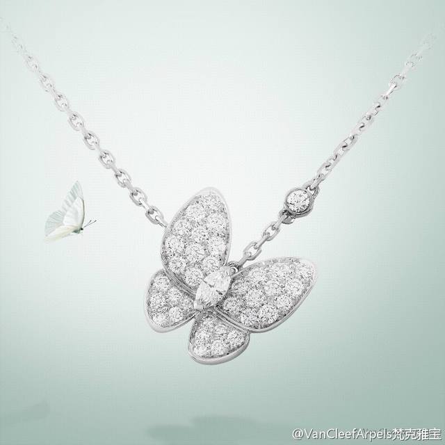 A refined version of Van Cleef & Arpels' popular Vca full-diamond butterfly nec