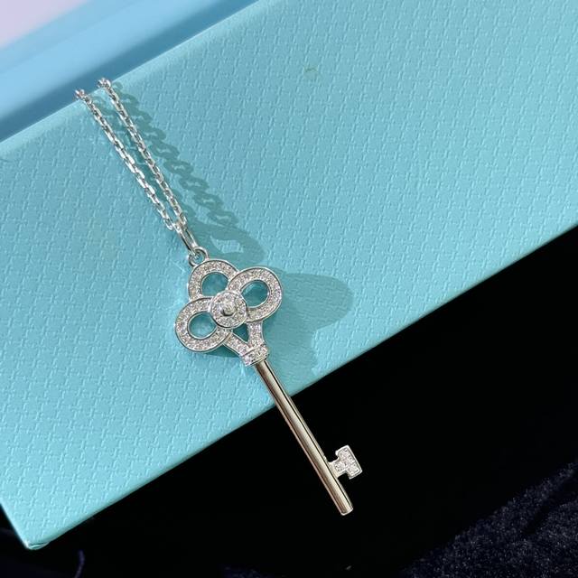 Seiko version of Tiffany necklace Keys series classic key necklace One of Tiffa