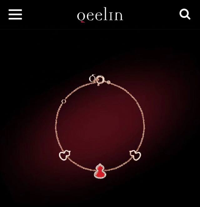 Seiko Edition Qeelin Qilin Jewelry Red Gourd Bracelet High Jewelry Blends Chines