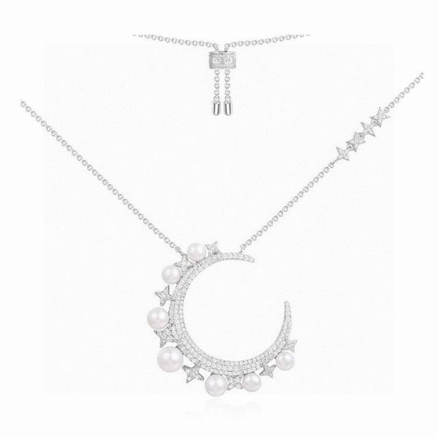 Apm Monaco's One Thousand and One Nights Star and Moon Pearl Necklace! The large