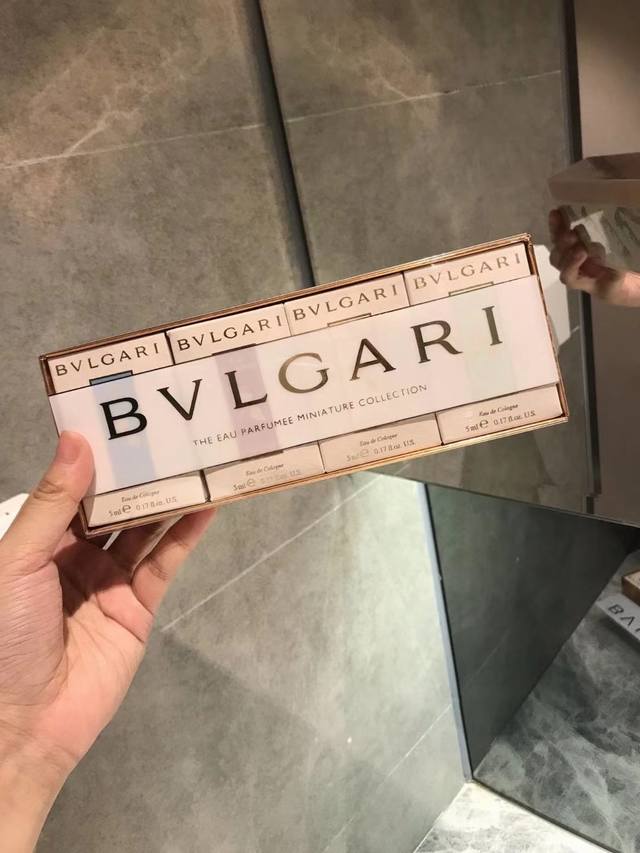 Counter-quality Bulgari perfume sample set! A refreshing tea scent for spring a