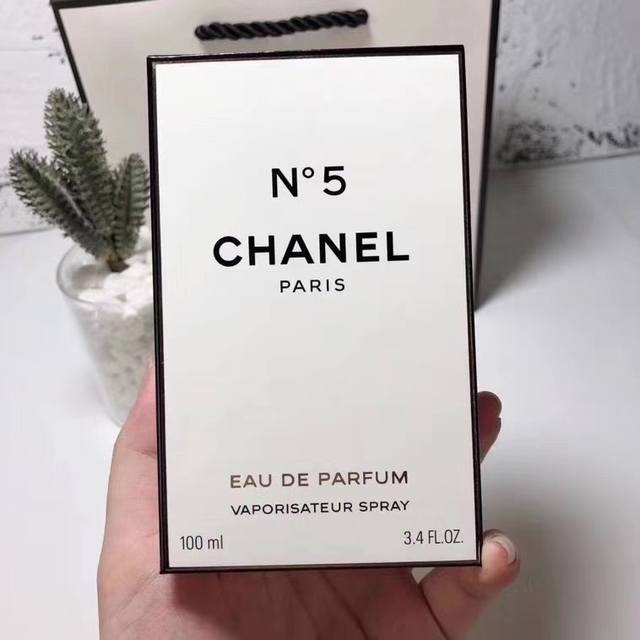 Counter quality Small yellow N5 women's perfume! Unique fragrance, very rich, v