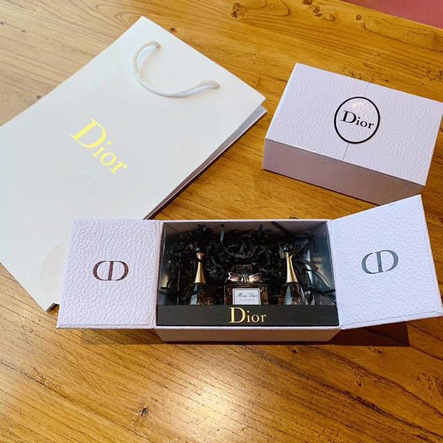 Counter quality DDD. This Dior perfume sample three-piece gift box with double d