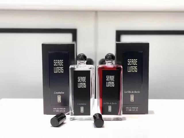 Counter quality Serge Lutens' six new salon fragrances: 1. Berlin Girl 2. Orphan
