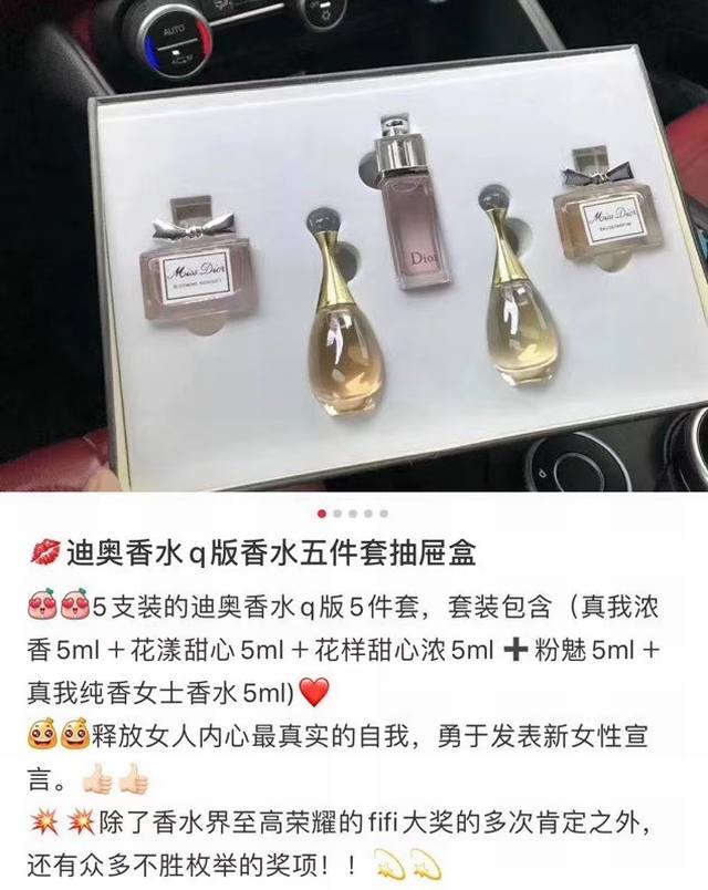 Counter quality Dior five-piece sample set counter tote bag + yuan Contains: J'a