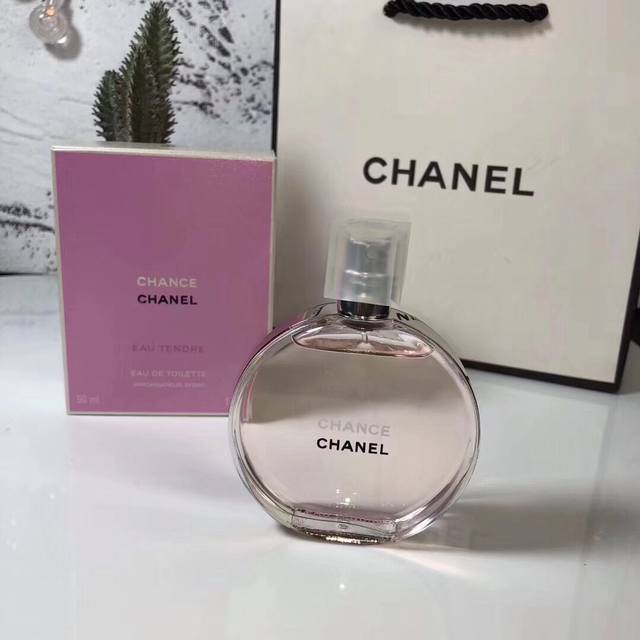 Counter quality 50Ml Counter quality Ml Chanel Eau Tendre Pink Tenderness Pink