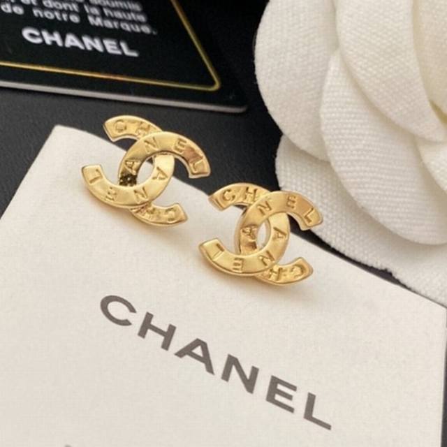 Selling like crazy! The official Chanel website is featuring the hottest, exqui