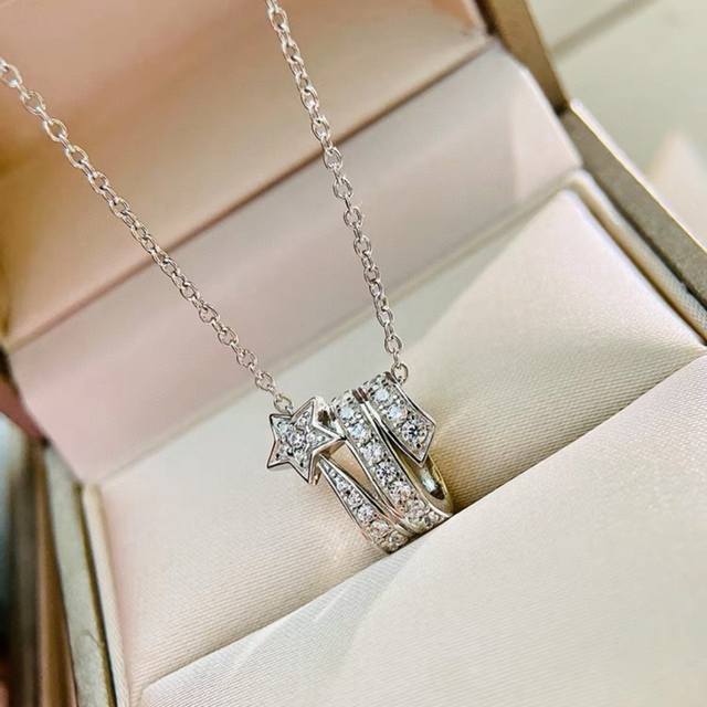 Seiko Edition V Gold Small Chanel Comet Necklace Comete Series This series is b