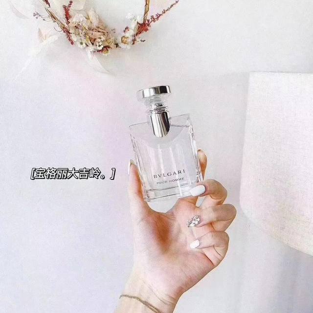 Vietnamese Perfume DDD: Get any 2 bottles of at this promotional price! You can
