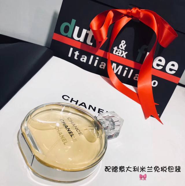 Counter quality Chanel Encounter Yellow Encounter Yellow has a more feminine sc