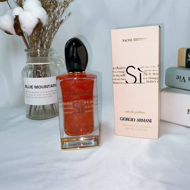 Counter quality Armani Love Fantasy Sand Perfume Ml, Fragrance: Fruity Mossy To
