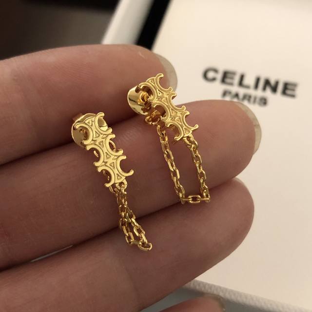 Seiko version of Celine earrings Arc de Triomphe gold-finished brass chain Z, C