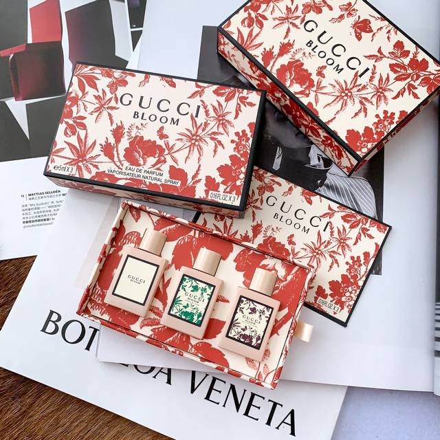 Counter quality Gucci Bloom series of sweet and refreshing perfume gift box Gucc