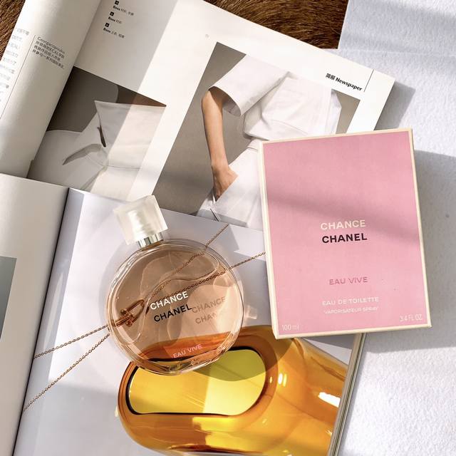 Counter quality Chanel Orange Chance Eau de Toilette. In Chanel's own words: "Th
