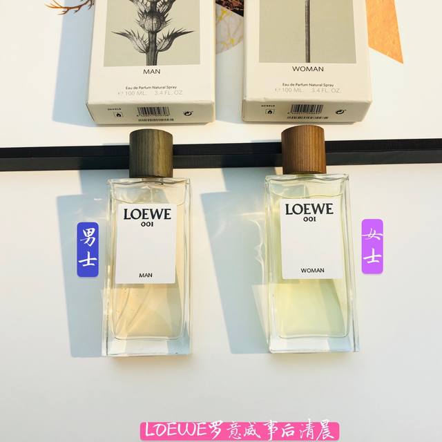 Counter quality Loewe 001 Man Ed Ml Fragrance: Woody Floral Top Notes: Bergamot,