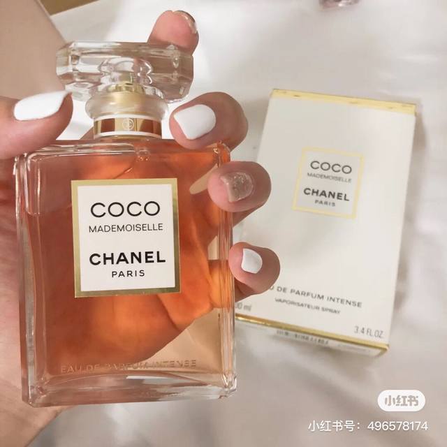Counter quality Chanel Coco Mademoiselle Eau de Parfum Chanel Chanel Coco Mademo