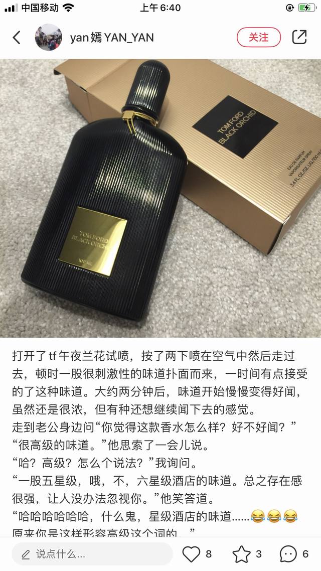 Counter quality Tf Midnight Orchid Velvet Orchid Perfume Women Ed Ml, Fragrance