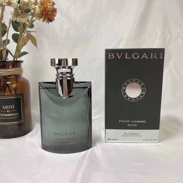 Counter quality Bvlgari Darjeeling Night Tea Men's Eau de Parfum Ml, with bag,
