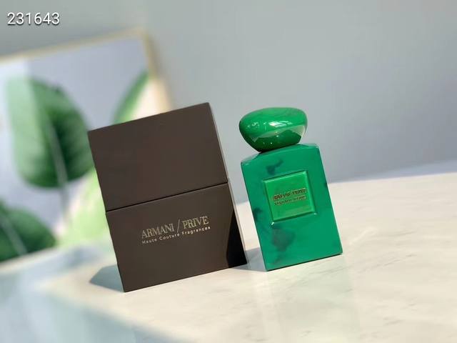 Counter Quality Ar'Mani Prive Private Collection Perfume 3.0 Turquoise Capacity: