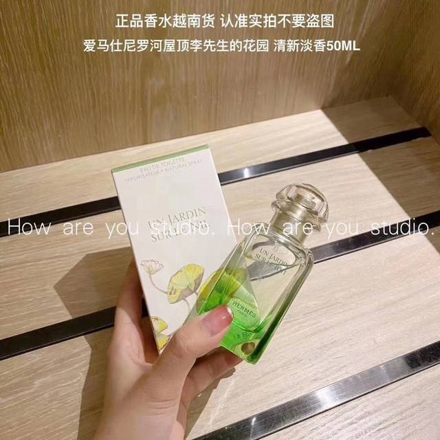 Activity price for any 2 bottles, counter quality Big brand full-size perfume co