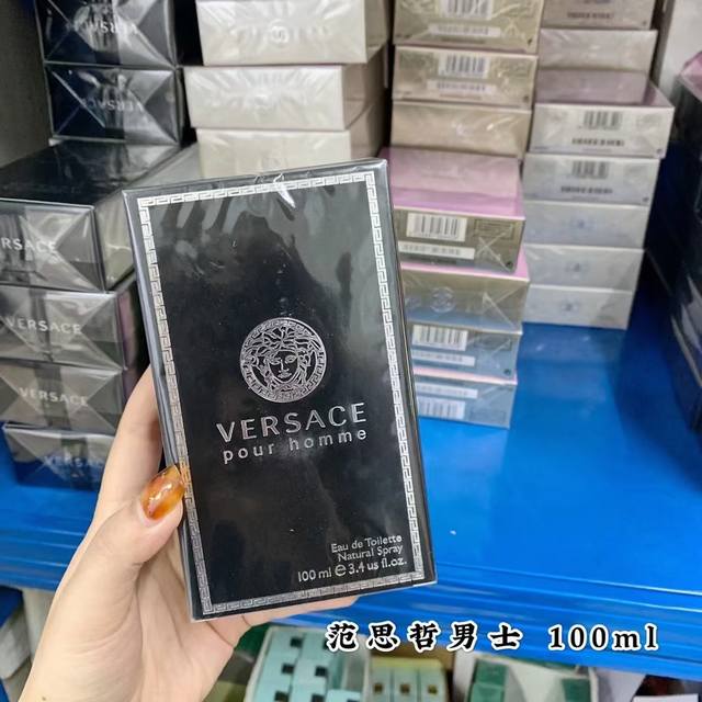 Opening day discount price, choose two bottles of famous brand perfume series in