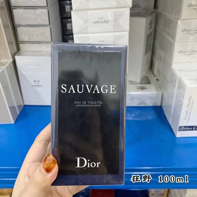 Monthly benefit: Choose two bottles of big-name perfume Vietnamese big-name perf