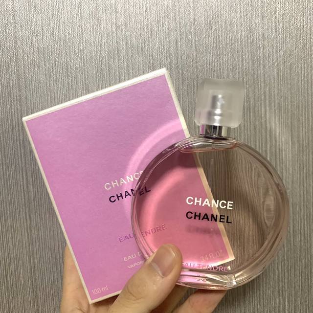 Counter quality Chanel's new version of Pink Chance perfume Ml! My personal fra