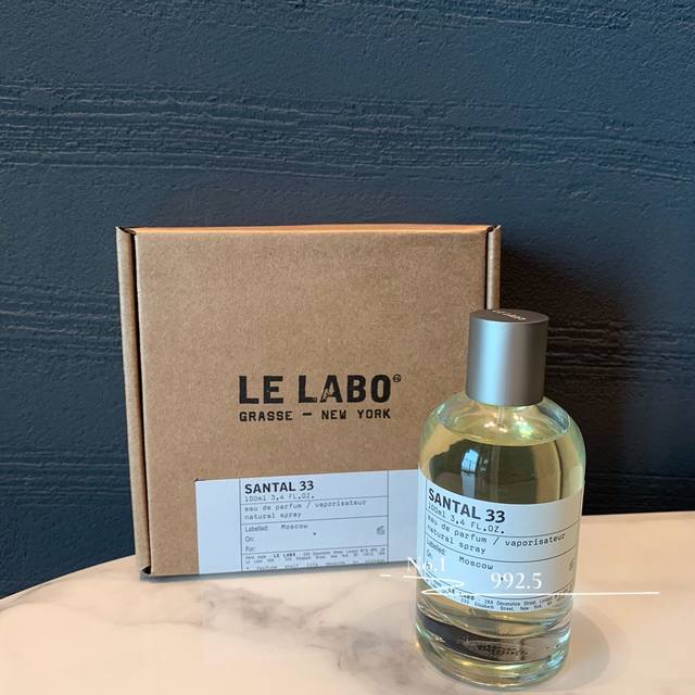 Counter quality Product name: Perfume Laboratory Le Labo Sandalwood 33 Attribute