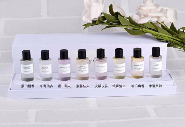 Counter quality Dior Collection perfume sample set 8 pieces, no spray head 7.5m