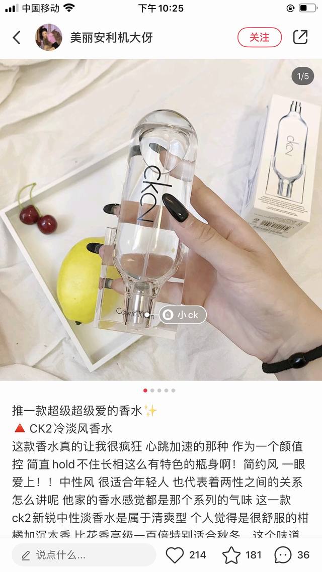 Counter quality Ck cutting-edge perfume Ml DDD