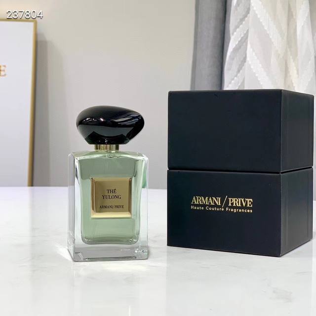 Official Quality 2 Yulong Tea Fragrance The Yulong The first fragrance named aft